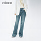 edition牛仔褲女春新款設計感褲腳開(kāi)衩絲棉復古喇叭褲馬蹄褲 牛仔藍色 L (28)