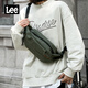Lee運動(dòng)胸包男2025新款斜挎包時(shí)尚簡(jiǎn)約單肩包通勤小背包女 綠灰色
