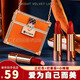 韓貝兒包包口紅套裝禮盒紅色系滋潤不易沾杯新年生日情人節(jié)禮物送女生 橙皮三色包包口紅