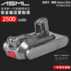 ASML適用戴森V12 Detect Slim Fluffy SV20吸塵器電池 生活電器配件 家電配件 手持無(wú)線(xiàn)無(wú)繩吸塵器電池 V12 Detect Slim Fluffy
