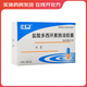 [永喜]鹽酸多西環(huán)素腸溶膠囊 0.1g*20粒 5盒裝