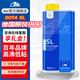 Ate剎車油汽車原裝德國進口全合成制動液摩托車離合器油 DOT4 SL 經(jīng)典款 1升裝
