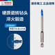 博世專業(yè)級瓷磚鉆頭陶瓷玻璃打開孔三角鉆頭多功能電動(dòng)工具 六角柄硬質(zhì)瓷磚鉆頭6*90mm
