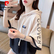 皮爾卡丹（pierre cardin）連帽設計感短袖t恤女夏裝2025新款寬松大碼撞色小個子短款上衣服 黑色 2XL (適合151-180斤)