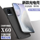 諾康士 VIVO IQOO系列背夾充電寶夾背電池無(wú)線(xiàn)快充移動(dòng)電源一體手機充電殼便攜式 X60/X70【全新升級版】尊貴黑