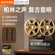金運【歌詞顯示丨小度語音】話筒音響一體自帶聲卡k歌麥克風(fēng)家庭ktv音響套裝無線藍(lán)牙音箱唱歌神器電視