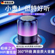 息尼【德國】柏林之聲高音質(zhì)無(wú)線(xiàn)藍牙音箱七彩呼吸燈環(huán)繞重低音智能語(yǔ)音AI無(wú)線(xiàn)低音炮大音量新款 黑色【語(yǔ)音智能】全景柏林音+四核重低音