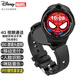 迪士尼（Disney）&漫威智能手表男運動(dòng)初高中學(xué)生夜光潮流兒童電話(huà)手表 MV-81131B