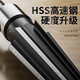 努正錐度鉸刀兩用擴(kuò)孔器倒角合金開孔器螺旋高速鋼木工T型錐形鉆頭硬 六角柄機(jī)手兩用【5-22mm】特大號(hào) 五刃鉸刀-超硬款