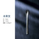柳宗理（SORIYANAGI）日本原裝進(jìn)口18-8不銹鋼餐具 主餐勺 甜品勺 甜品叉 黃油刀 水果叉 140mm