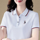 洛比獅POLO衫短袖t恤女夏季新款高端棉質(zhì)帶領T恤寬松休閑百搭半袖體恤女 白色 XL建議110-119斤