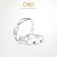 CRD克徠帝【現貨閃發(fā)】疊愛(ài)鉆戒對戒鉑金鉆石情侶對戒18K金對戒 鉑金鉆戒男 約0.3分