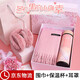 禮想派圣誕節(jié)禮物情人節(jié)女生生日禮物智能保溫杯圍巾女藍(lán)牙耳罩送女友女孩閨蜜女朋友老婆紀(jì)念日實用套裝禮品 三件套禮盒【藍(lán)牙耳罩+保暖圍巾+顯溫保溫杯】