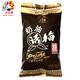 大白兔話(huà)梅糖天山奶油話(huà)梅糖500g 酸甜糖果萬(wàn)圣節禮物送朋友糖果