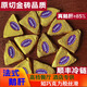 法式金磚鵝肝開(kāi)袋即食 法國(guó)紅酒藍(lán)莓原切鵝肝150克刺身料理鵝肥肝 (無(wú)筋版)金磚鵝肝150g*1袋 順豐