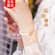 Djin福牌珍珠手鏈女S925銀串女珍珠手鏈女生閨蜜生日情人節禮物送女友 福牌珍珠手鏈