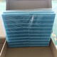 車彩 適配ZTK無霧加濕器濾芯X10 X12 X15 Air Mini A3 A4過濾網(wǎng)配件 X10 X12 X15四片