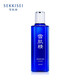 雪肌精化妝水經(jīng)典型200ml 補水保濕 滋潤提亮 爽膚水 送人禮物