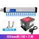 除靜電離子風(fēng)棒模具印刷機(jī)靜電消除器工業(yè)除塵防靜電棒 300mm離子棒+主機(jī)