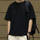 古先森短袖t恤男寬松純棉半袖男士夏季體恤半截袖圓領(lǐng)打底衫大碼胖休閑 黑色 L 【130-145斤】