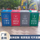 戶(hù)外智能垃圾分類(lèi)箱小區環(huán)衛改造垃圾站帶洗手池四分類(lèi)垃圾箱定制 客戶(hù)款含運費安裝卸貨