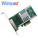 Winyao WYI350T4V2 PCI-E X4服務(wù)器四口千兆網(wǎng)卡I350T4 ESXI WYI350-T4V2