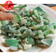 胖東來(lái)品質(zhì)翡翠邊角料緬甸天l然A貨5片陽(yáng)綠下腳料毛料明料