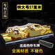 車(chē)咔咔  汽車(chē)香水車(chē)載金錢(qián)豹子香水座創(chuàng  )意擺件車(chē)內除異味車(chē)用車(chē)載內裝飾