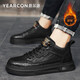 意爾康男鞋秋冬季休閑皮鞋男加絨加厚高幫板鞋保暖棉鞋子男