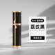 路易香濃香水分裝瓶底部充裝真皮高端便攜式噴霧小樣旅行按壓式分裝瓶空瓶 荔枝紋；高級皮革【荔紋黑】 5ml 底部充裝瓶