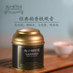 趙小姐【趙小姐的店】鐵觀(guān)音茶葉小包裝小罐裝禮盒廈門(mén)特產(chǎn)伴手禮
