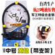 臺灣立兆鎖LJ自行車鎖抗液壓剪折疊關(guān)節(jié)鎖山地車電動摩托車防盜鎖 新版M中號黃色（送支架）
