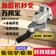 SMVP角磨機萬用寶轉(zhuǎn)換頭改裝配件工具大全木工電動切割開槽多功能神器 角磨機萬用轉(zhuǎn)換頭 【鋸/切/鏟/磨/拋，樣樣精通】