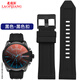 適配迪賽手表帶DZ4318 DZ4323 DZ4283 DZ4476防水防汗硅膠男表帶24 26mm 黑色-黑色扣 26mm