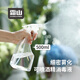 霜山SHIMOYAMA家用噴壺酒精消毒水清潔用多功能植物澆水壺灑水壺細霧噴霧瓶 【2個裝】按壓噴霧瓶-240ml 240ml