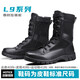 35153515強人冬季純羊毛靴防寒加厚保暖戶(hù)外靴側拉鏈加絨棉靴男工裝靴 L9側拉鏈春秋款 40