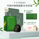 牛爾茶樹(shù)黑面膜補(bǔ)水保濕控油改善毛孔水楊酸竹炭纖維面膜貼 共3盒24片