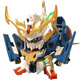 萬(wàn)代（BANDAI） 高達拼裝模型 SD BB戰士 頑太無(wú) Q版敢達 男孩動(dòng)手玩具禮物 142 鐵機武者鋼丸