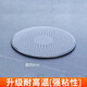 哈天雷防滑墊車(chē)用汽車(chē)擺件車(chē)載置物墊車(chē)內中控儀表臺手機飾品固定耐高溫 【強粘性】圓形半透明(8cm)
