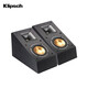 杰士（Klipsch）R-41SA 音箱 音響 家庭影院反射式全景聲環(huán)繞音箱 HiFi高保真天空聲道音箱