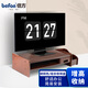 倍方（befon）電腦顯示器增高架 多功能收納 顯示器桌筆記本臺(tái)式電腦支架 單抽屜胡桃色22525