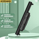 KOSWEI 適用華碩A32-K55 A45V A55V K55V X45V 筆記本電池 X45V