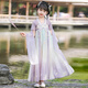 安妮優(yōu)兒（Anneyol）女童漢服夏裝2025新款小女孩新中式國風(fēng)唐裝兒童夏季古風(fēng)連衣裙子 紫色 130