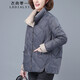 衣典零一（LEDIALYI）輕薄羽絨服女短款2024冬季女裝新款高端時(shí)尚中年小個(gè)子白鴨絨外套 灰色 XL（推薦145-160斤）