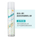 碧緹絲（batiste）英國 碧緹絲 免洗噴霧干發(fā) 頭發(fā)蓬松免洗發(fā)噴霧懶人專用 自然輕盈 200ml