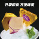 春冠食品法式金磚鵝肝原切即食紅酒藍(lán)莓味鵝肝刺身冰淇淋口感日式料理生鮮 【原切】金磚鵝肝150g*3袋