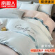 南極人被子被芯+四件套+枕芯雙人家用春秋被單人宿舍被褥全套一整帶褥子 慕斯-風鈴蘭+山灰 1.8m床八件套【2.0m被芯6斤】