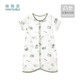 棉棉柔嬰兒睡衣睡袍寶寶空調服夏季薄款七分袖純棉短袖男女幼兒睡裙夏裝 鱷魚(yú) 對襟 【CHAO薄排間】 80cm