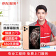 Apple iPhone 11 Pro Max 上門換屏幕 手機(jī)屏幕維修換新 品質(zhì)配件