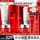 玉蘭油（OLAY）大紅瓶護膚品套裝水乳禮盒女補水保濕抗皺淡紋化妝品全套媽媽禮物 【推薦禮盒】2代大紅瓶水乳霜